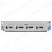 J8708A HP ProCurve Switch 5400zl
